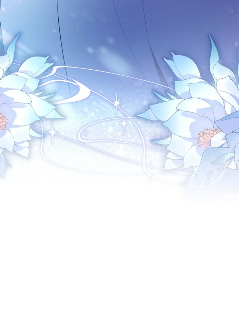 I Became the Male Lead’s Adopted Daughter Chapter 127 - page 111