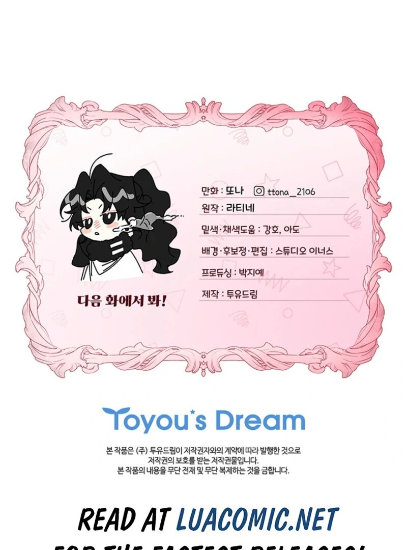I Became the Male Lead’s Adopted Daughter Chapter 127 - page 112