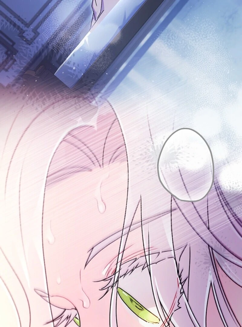 I Became the Male Lead’s Adopted Daughter Chapter 127 - page 65