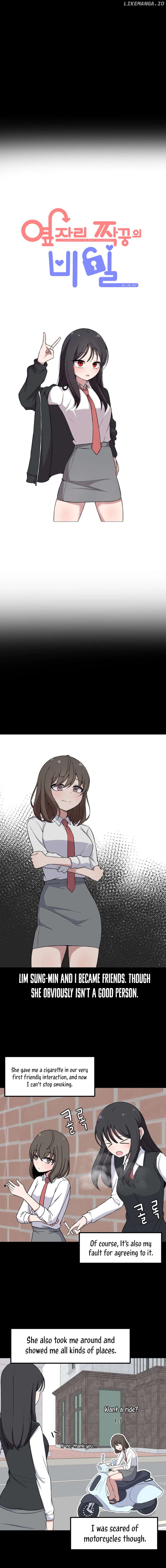 The Secret Of The Partner Next To You Chapter 89 - page 7