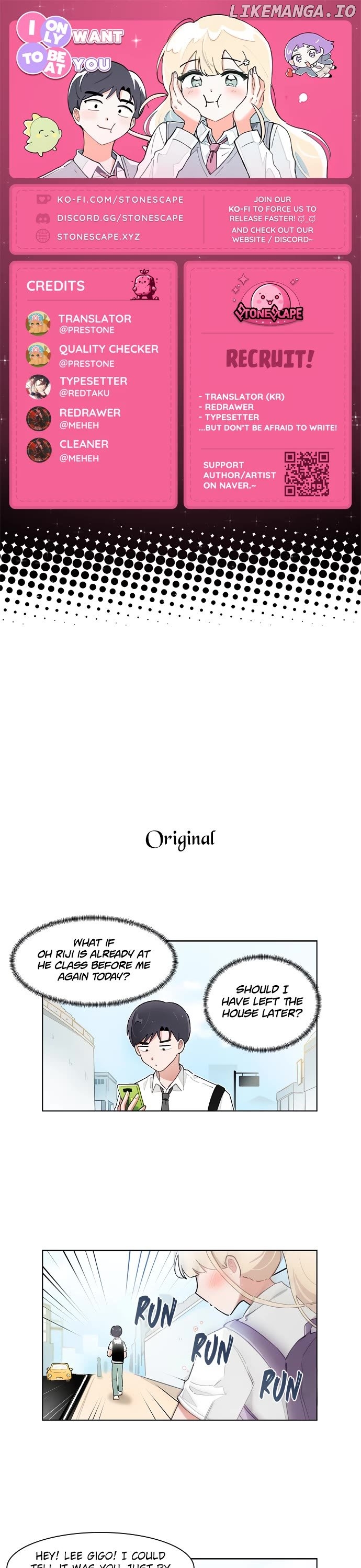 I Only Want to Beat You Chapter 195 - page 1