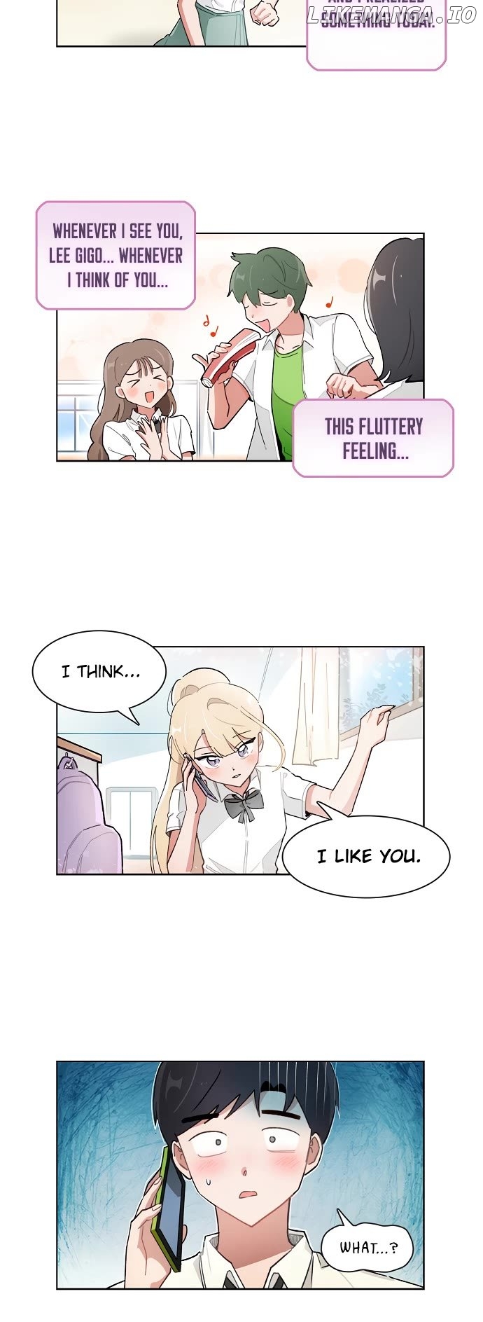I Only Want to Beat You Chapter 195 - page 16