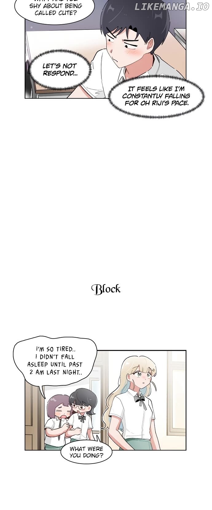 I Only Want to Beat You Chapter 195 - page 8