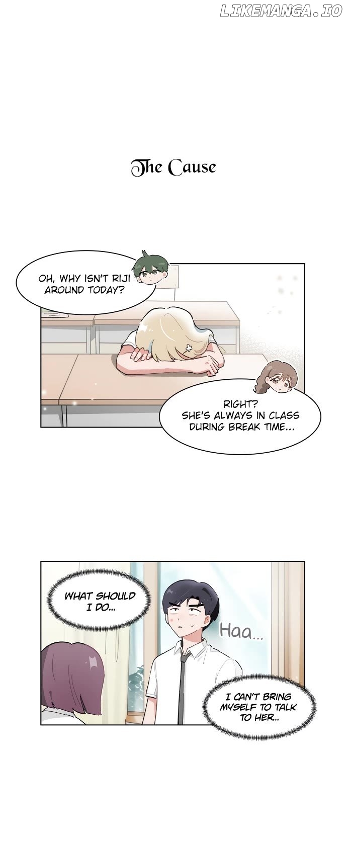I Only Want to Beat You Chapter 199 - page 12