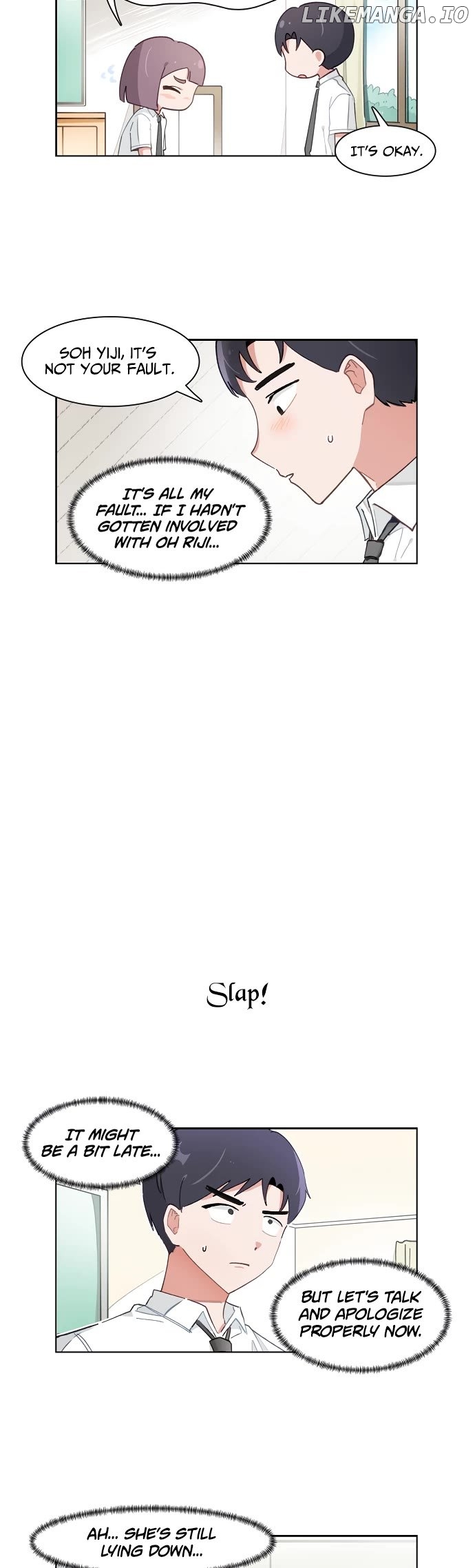 I Only Want to Beat You Chapter 200 - page 3