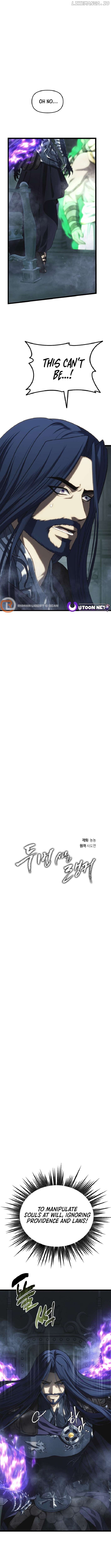Ranker Who Lives A Second Time Chapter 212 - page 2