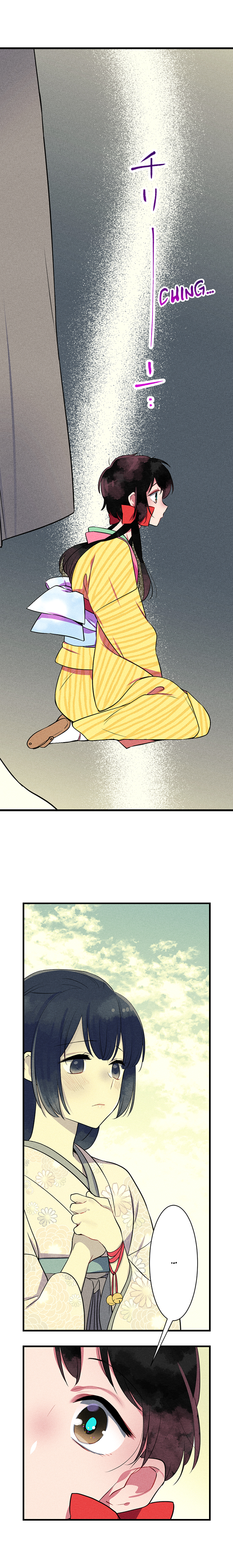 The Secret Of Rakutadou Chapter 25 - page 3