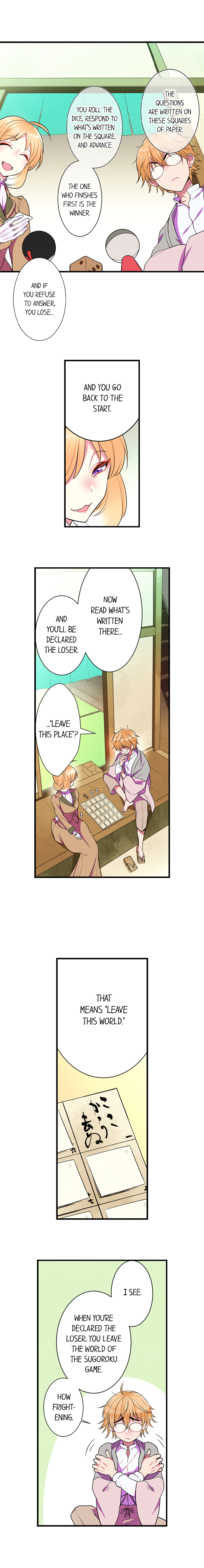 The Secret Of Rakutadou Chapter 25 - page 5