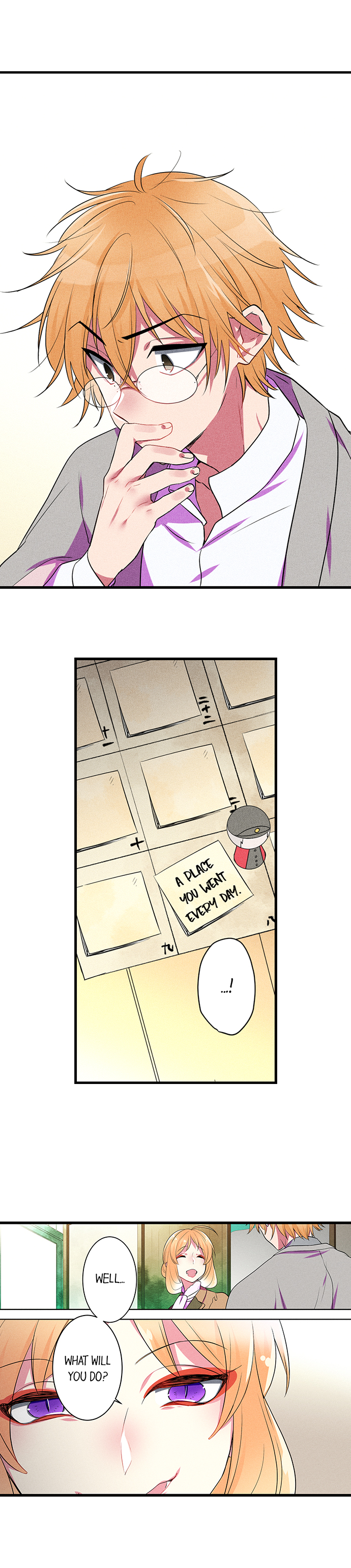 The Secret Of Rakutadou Chapter 27 - page 5