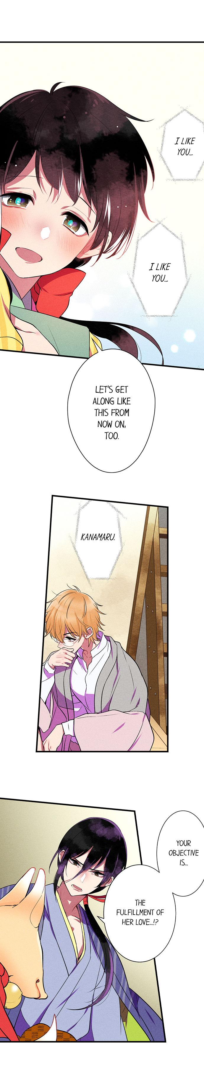 The Secret Of Rakutadou Chapter 27 - page 9