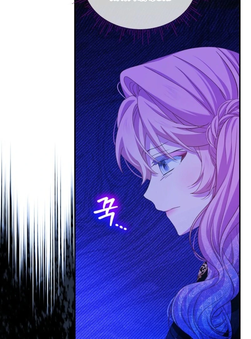 The Little Lady Behind the Scenes Chapter 122 - page 106