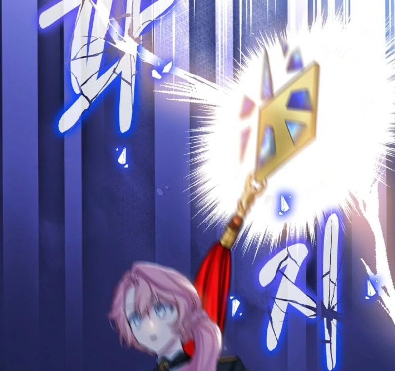 The Little Lady Behind the Scenes Chapter 122 - page 13