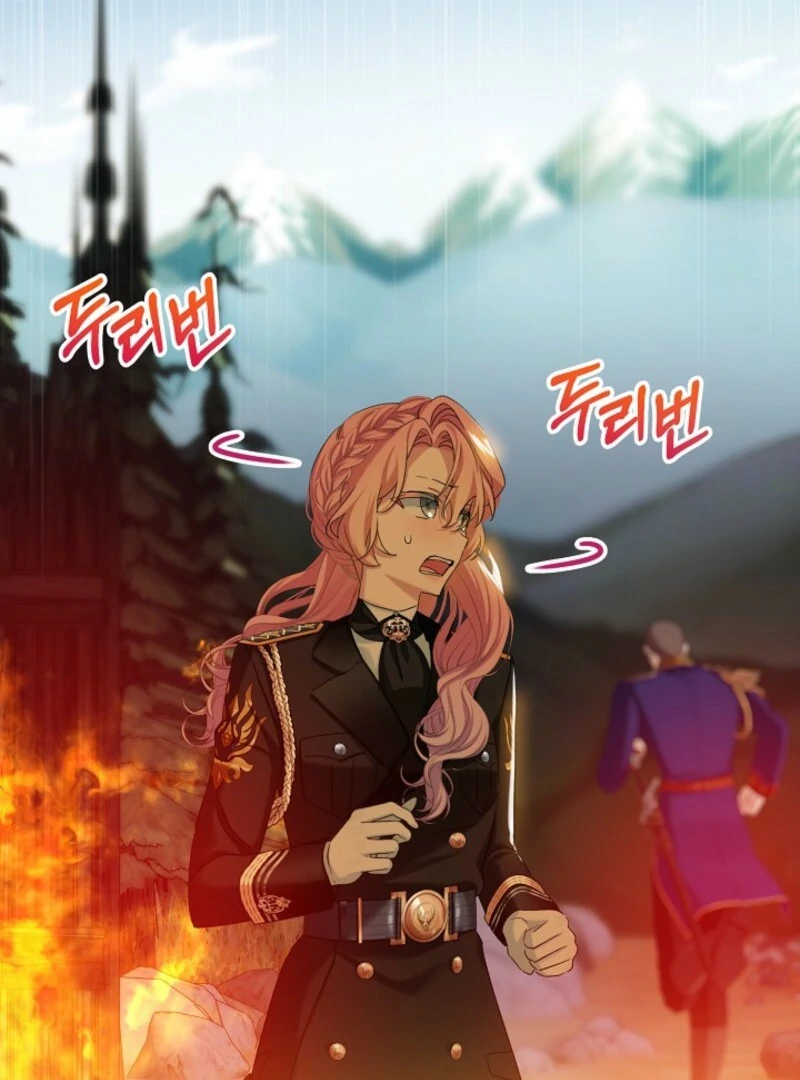 The Little Lady Behind the Scenes Chapter 122 - page 2