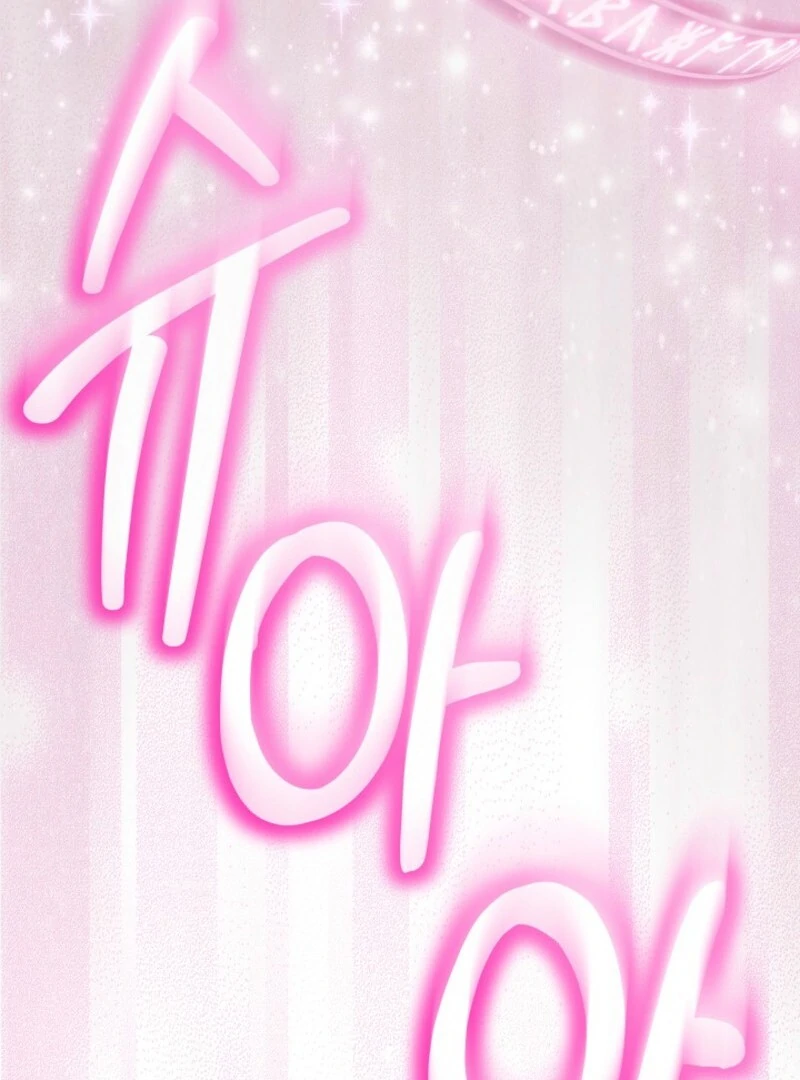 The Little Lady Behind the Scenes Chapter 122 - page 24