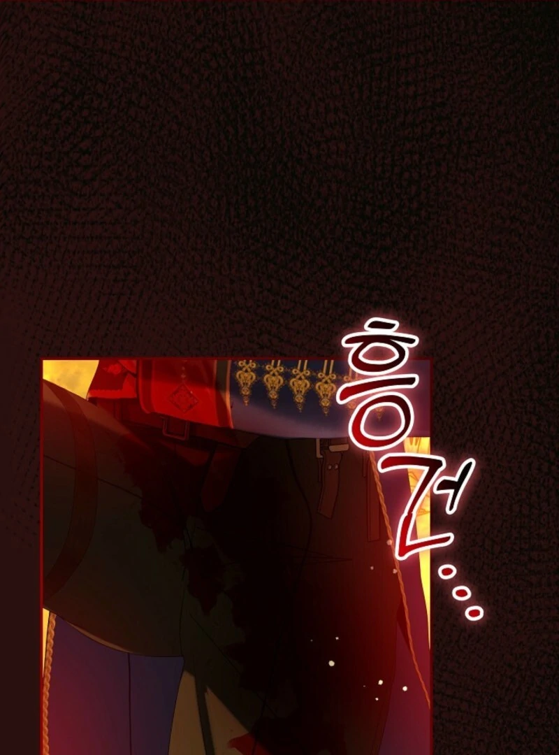 The Little Lady Behind the Scenes Chapter 122 - page 32