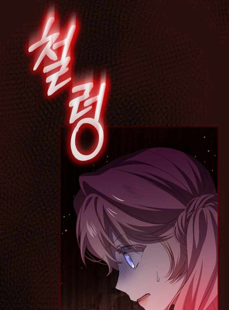 The Little Lady Behind the Scenes Chapter 122 - page 34