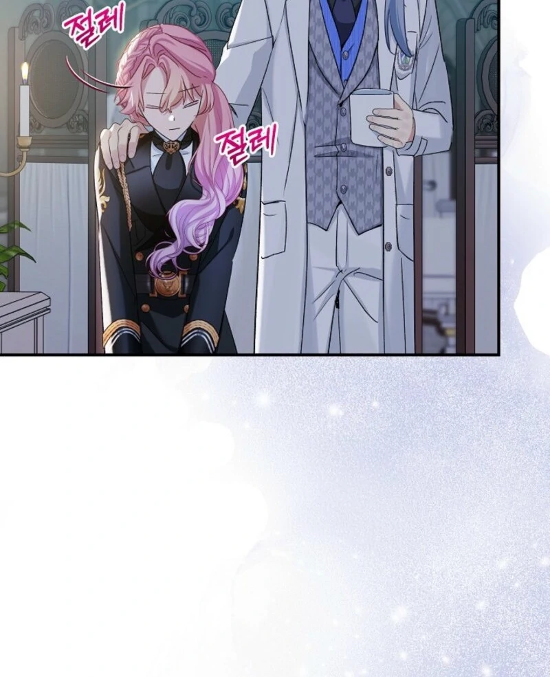 The Little Lady Behind the Scenes Chapter 122 - page 69