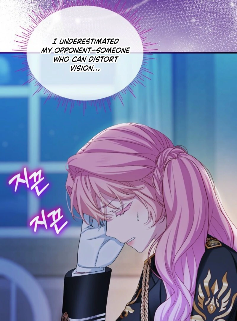 The Little Lady Behind the Scenes Chapter 122 - page 80