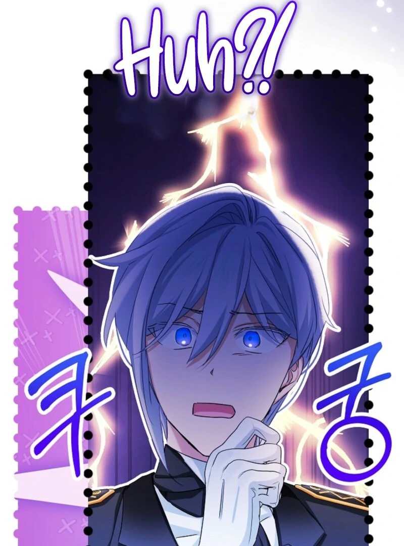 The Little Lady Behind the Scenes Chapter 122 - page 97