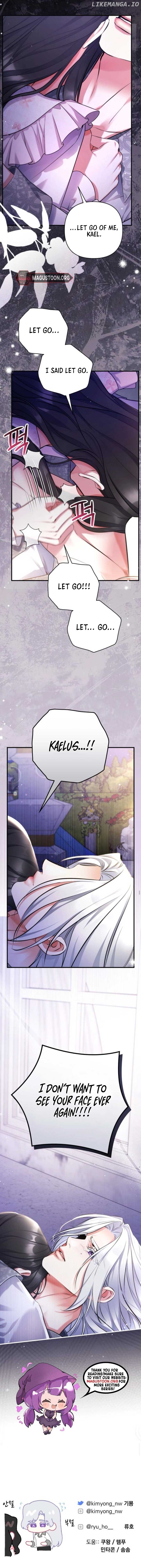 For My Lost Love Chapter 107 - page 7