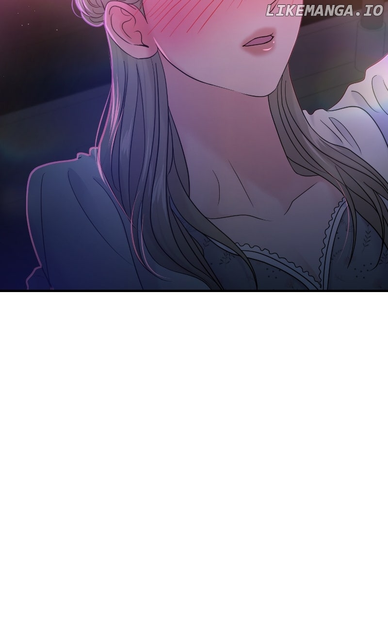 A Campus Romance, I Guess Chapter 82 - page 32