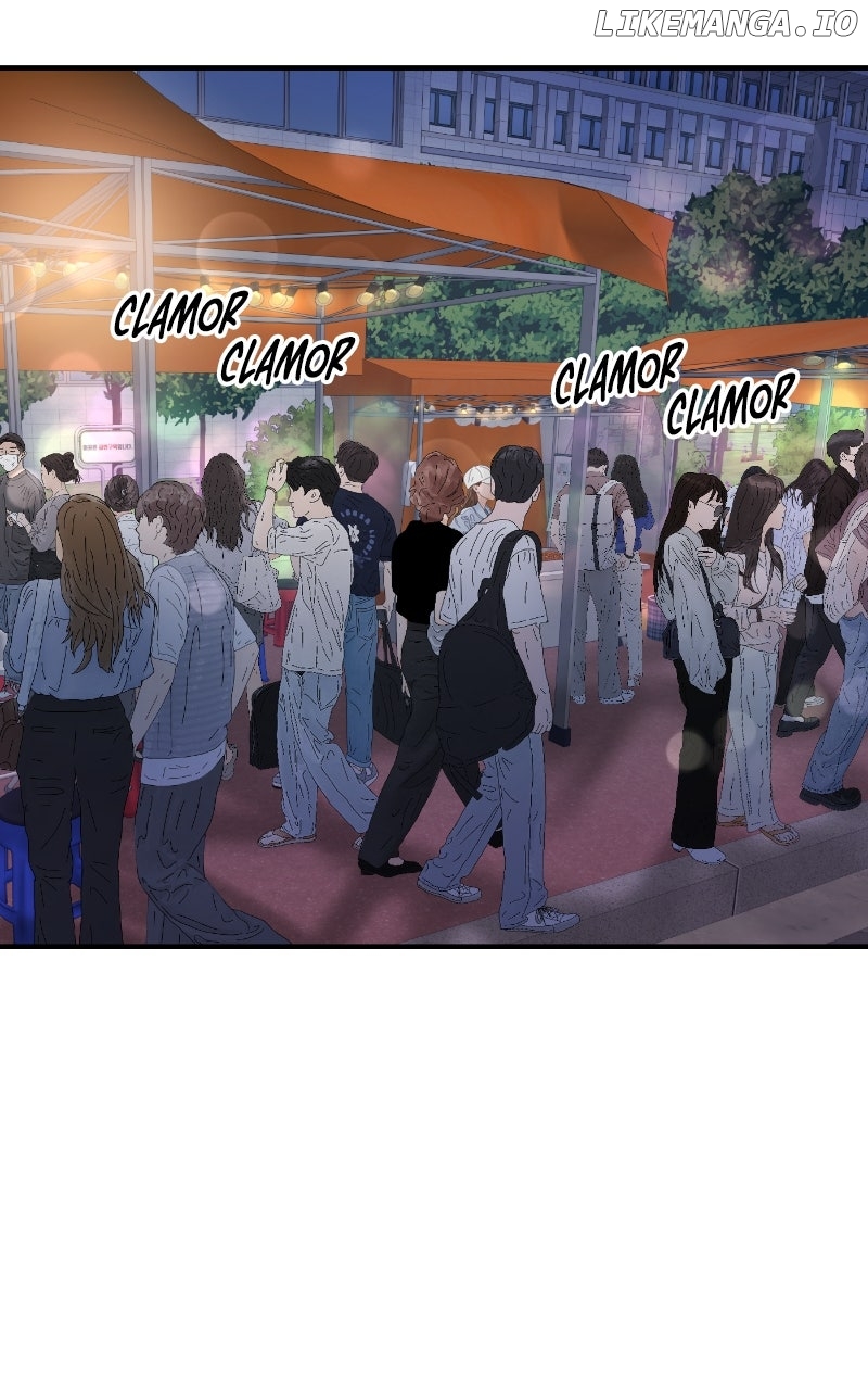 A Campus Romance, I Guess Chapter 82 - page 80