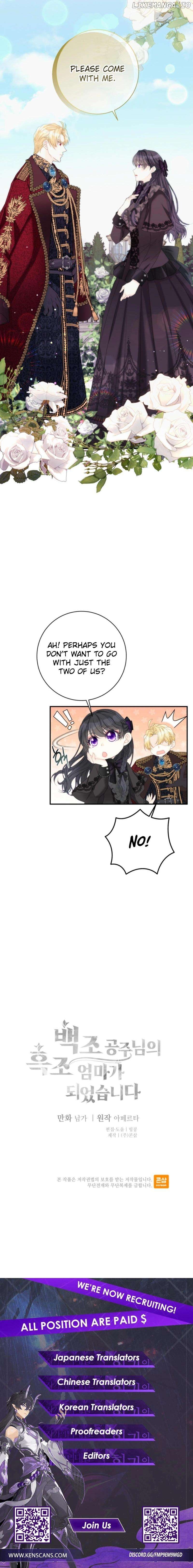 I Became The Black Swan Mother of The White Swan Princess Chapter 27 - page 12