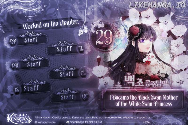 I Became The Black Swan Mother of The White Swan Princess Chapter 29 - page 1