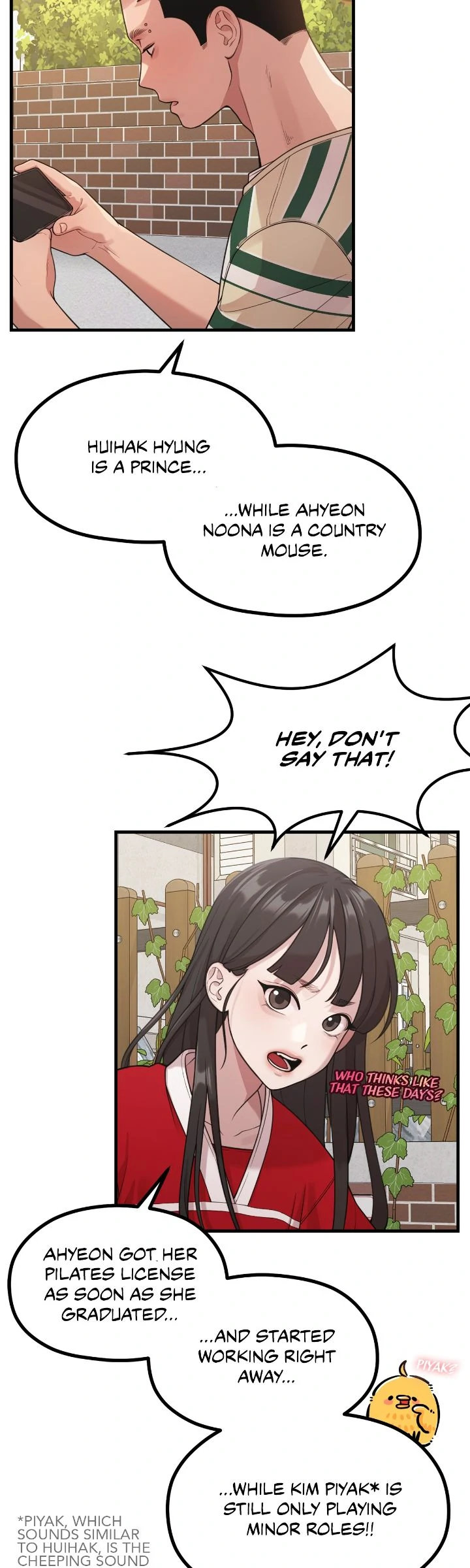 The Sacred Life of a Webcomic Artist Chapter 35 - page 20