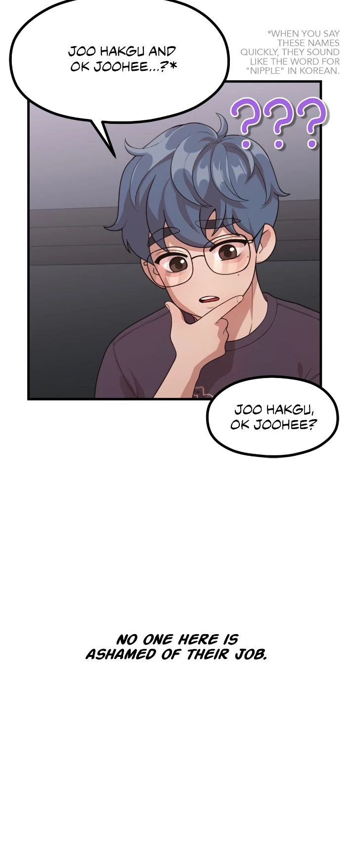 The Sacred Life of a Webcomic Artist Chapter 36 - page 10