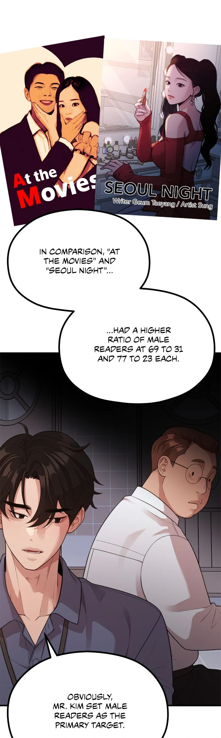 The Sacred Life of a Webcomic Artist Chapter 36 - page 16