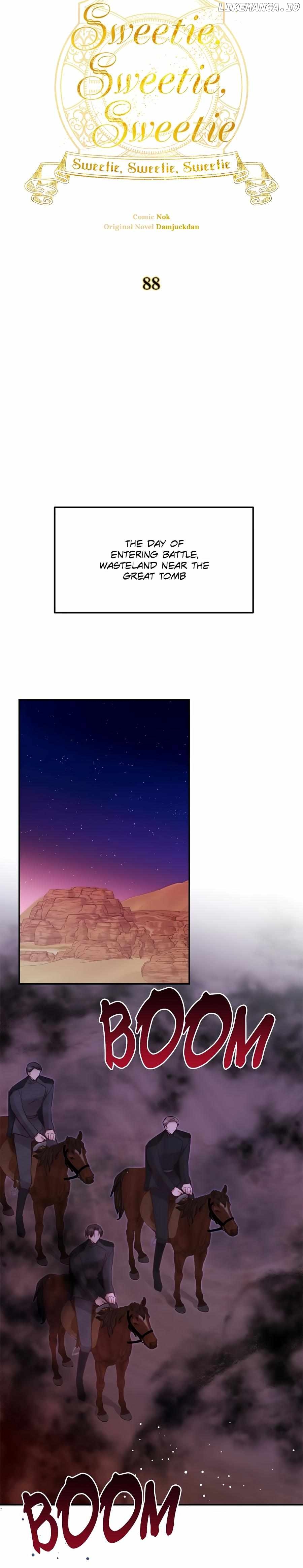 Sweetie, Sweetie, Sweetie Chapter 88 - page 13