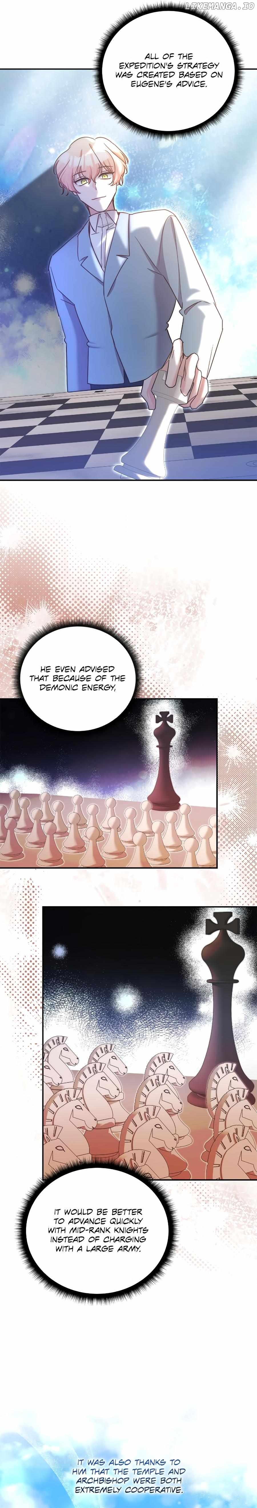 Sweetie, Sweetie, Sweetie Chapter 88 - page 6