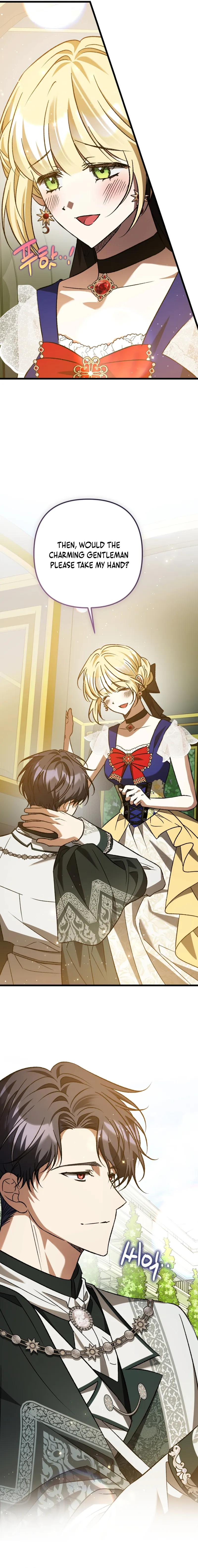 The Hero Proposed to Me Chapter 53 - page 13