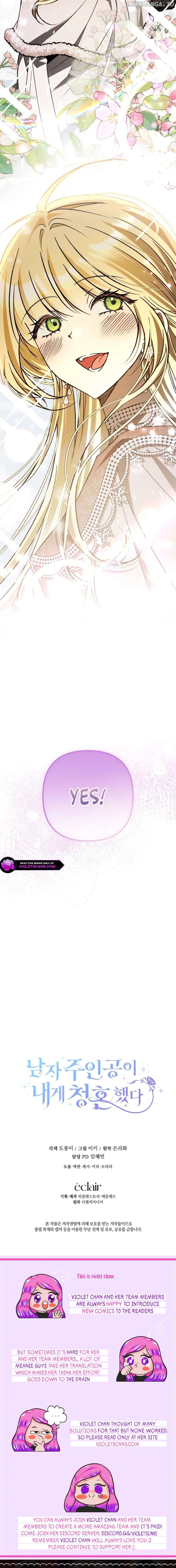 The Hero Proposed to Me Chapter 54 - page 19