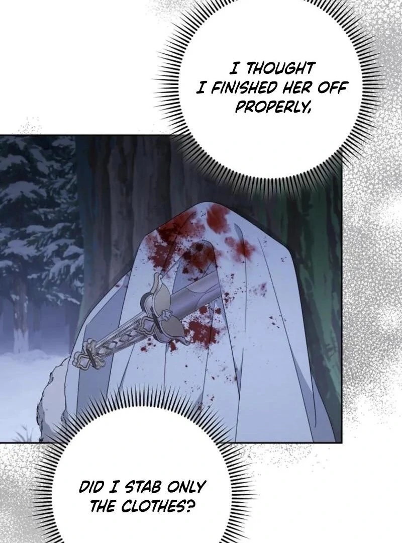 Please Treat Your Friends Preciously Chapter 84 - page 118