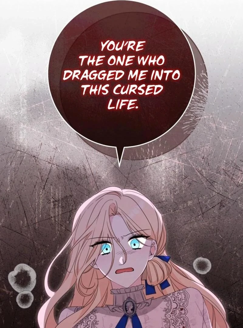 Please Treat Your Friends Preciously Chapter 84 - page 122