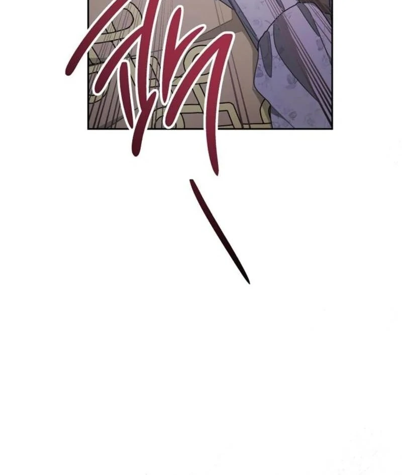 Please Treat Your Friends Preciously Chapter 84 - page 131