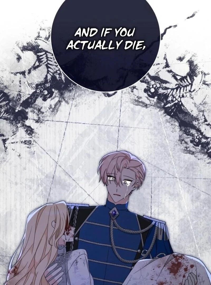 Please Treat Your Friends Preciously Chapter 84 - page 16