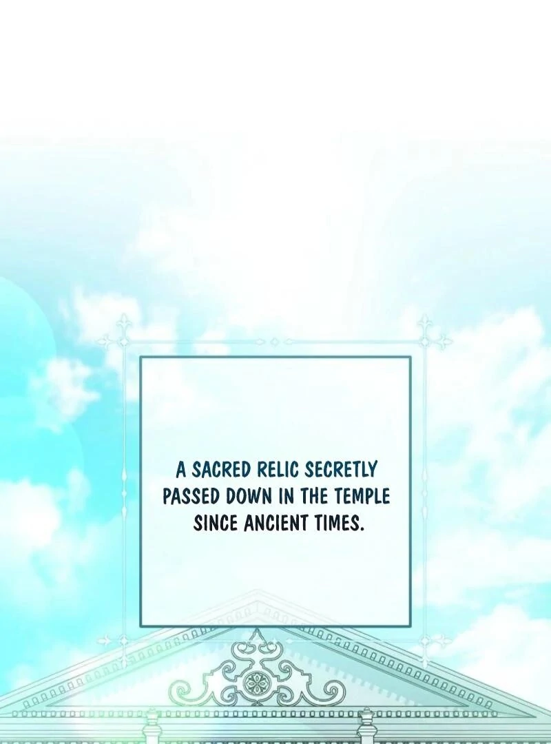 Please Treat Your Friends Preciously Chapter 84 - page 2