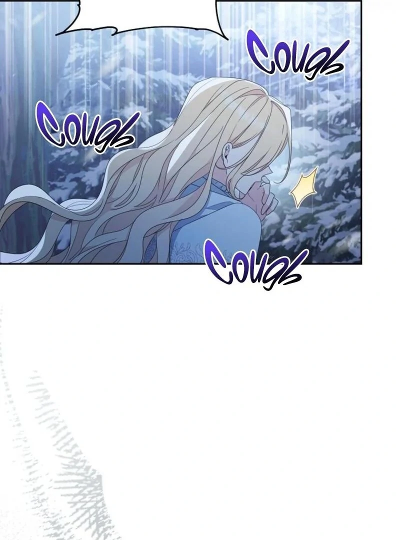 Please Treat Your Friends Preciously Chapter 84 - page 51