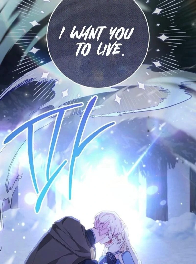 Please Treat Your Friends Preciously Chapter 84 - page 82