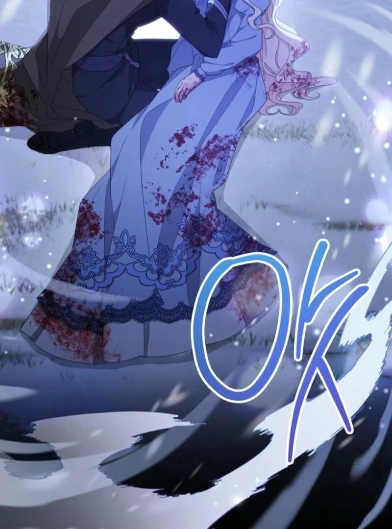 Please Treat Your Friends Preciously Chapter 84 - page 83