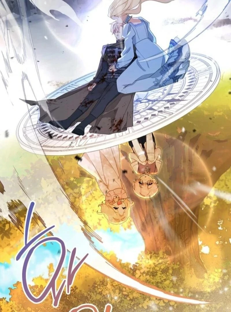 Please Treat Your Friends Preciously Chapter 84 - page 95