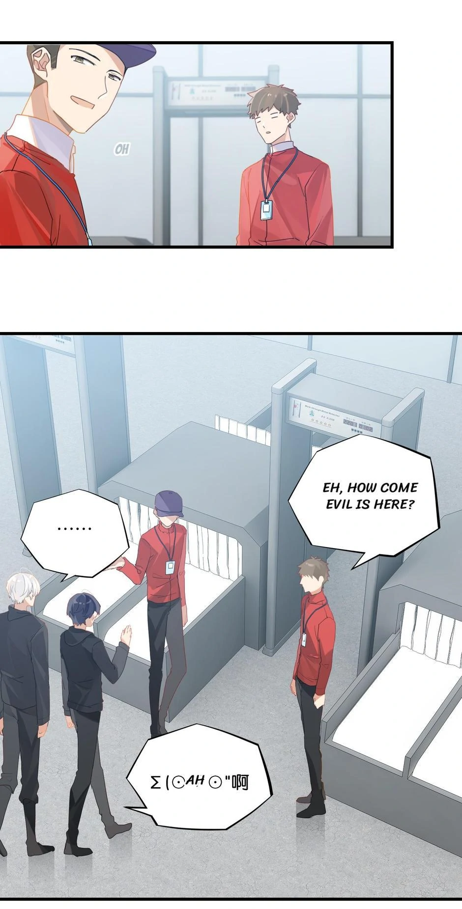 Fog (E-Sports) Chapter 47 - page 9