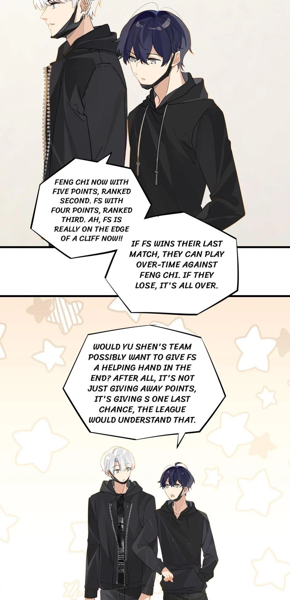 Fog (E-Sports) Chapter 47 - page 22