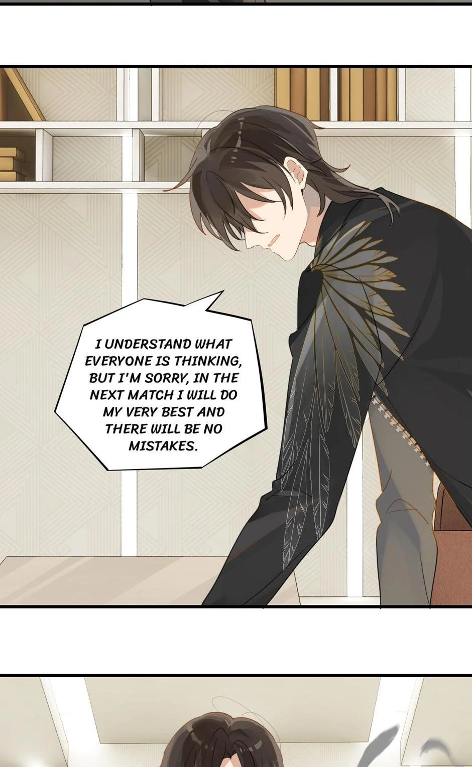 Fog (E-Sports) Chapter 47 - page 27