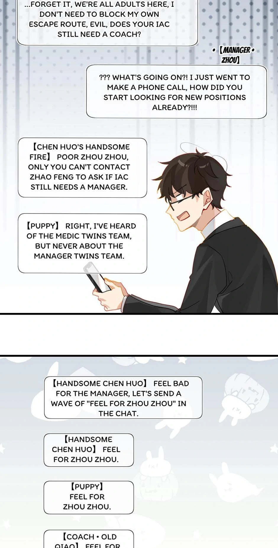Fog (E-Sports) Chapter 47 - page 4