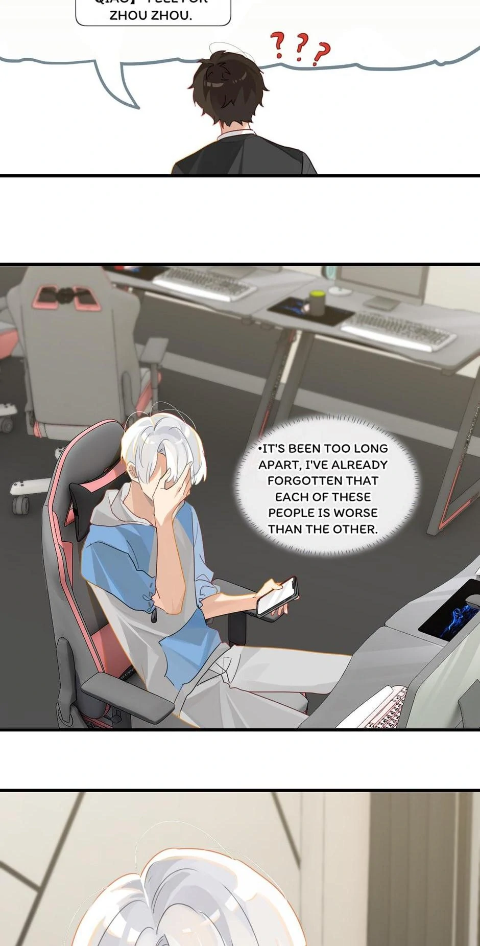 Fog (E-Sports) Chapter 47 - page 5