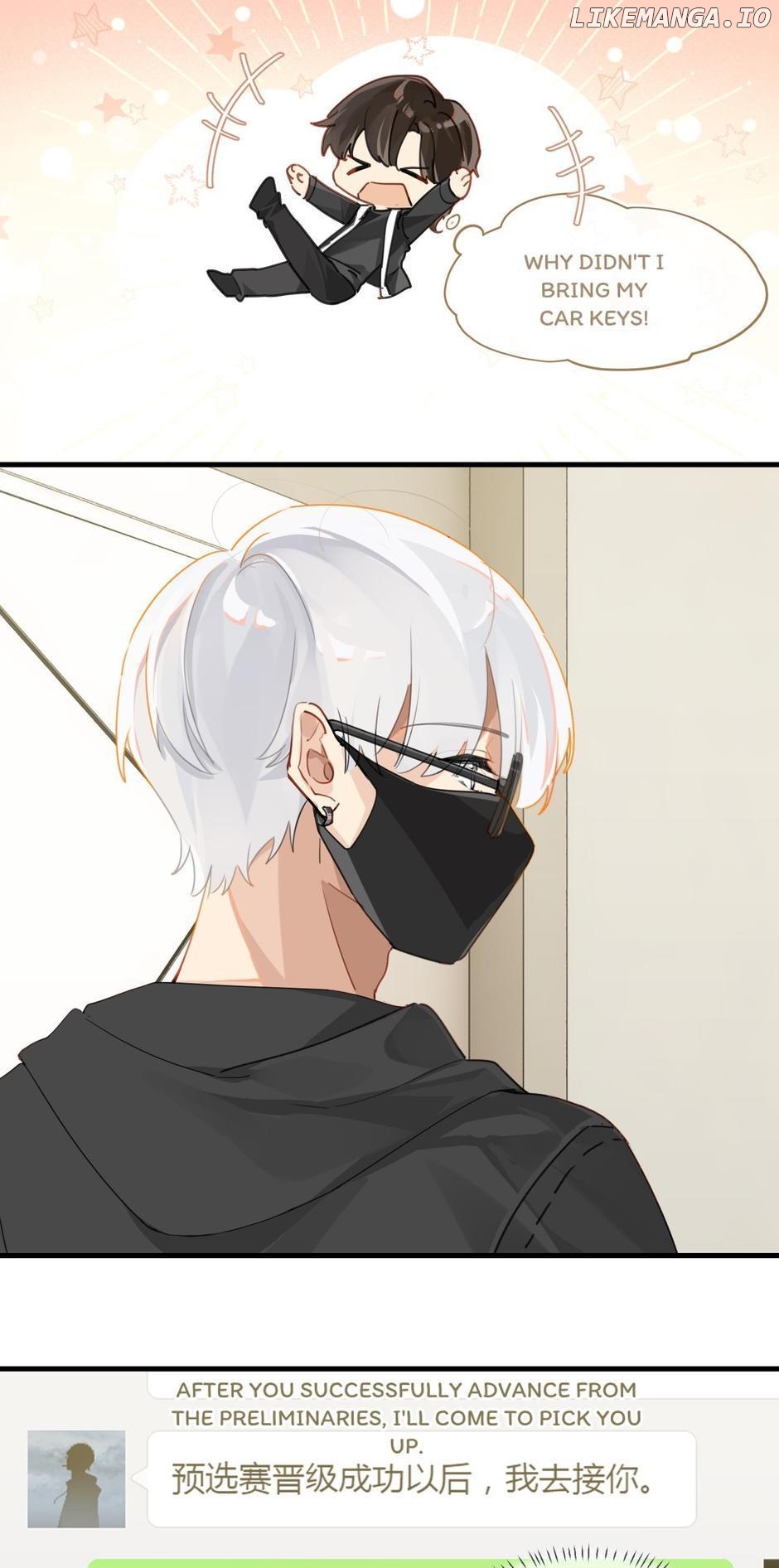 Fog (E-Sports) Chapter 48 - page 17